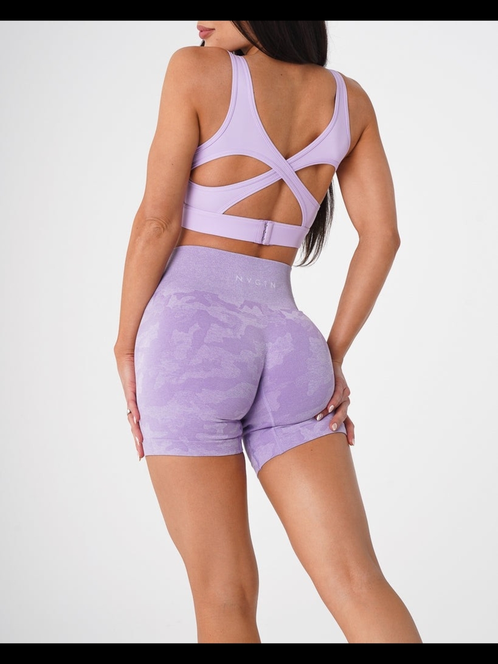 NVGTN Lilac camouflage High-Waist Seamless Shorts